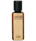 parfém Ilham al Oud