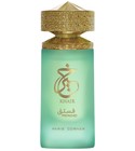 Khair Pistachio PARIS CORNER