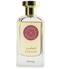 EHSAASI Al Hunaidi