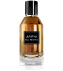 Oud Afshan Al Hunaidi