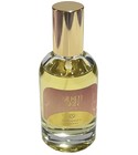 parfém Silken Skin