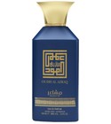 parfém Oudh Azraq