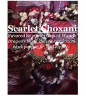Scarlet Choxani CherrykasTrunk