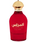 Almajlis Gulf Orchid