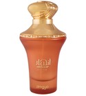 Anhaar Dune Zimaya