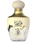 parfém Hiya al Wafa