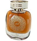 Amir Prince Parfums Dubai