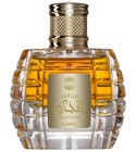 Dahn Al Oudh Qadeem Ajmal