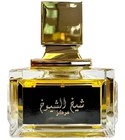 parfém Sheikh Al Shuyukh Markaz Concentrated