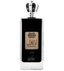 parfém Ana Al Awwal Silver