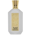 Qamara Khayali