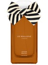 Ginger Biscuit Cologne 2023