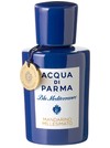 Mandarino di Sicilia Acqua di Parma 香水 - 2024年のユニセックス