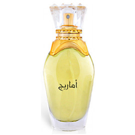 peach perfume amarige