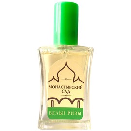 Aldehydes perfume ingredient, Aldehydes fragrance and essential oils