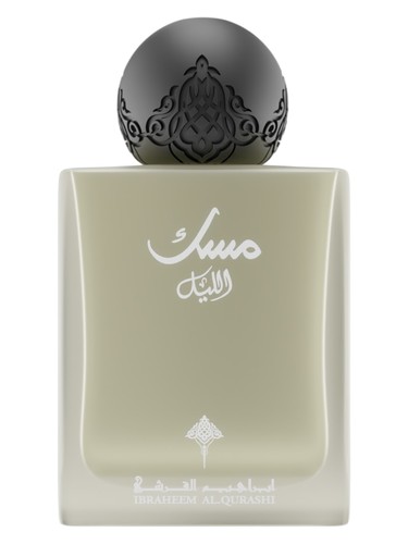 Musk Al-Lail Ibraheem AlQurashi