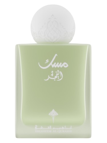 Musk Al Fajr Ibraheem AlQurashi
