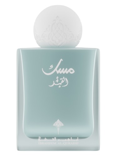 Musk Al-Qamar Ibraheem AlQurashi