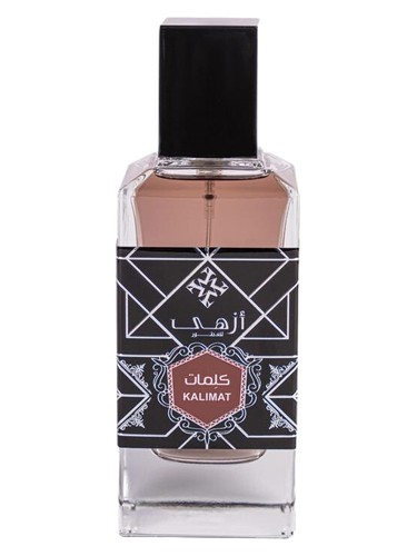 Kalimat Azha Perfumes