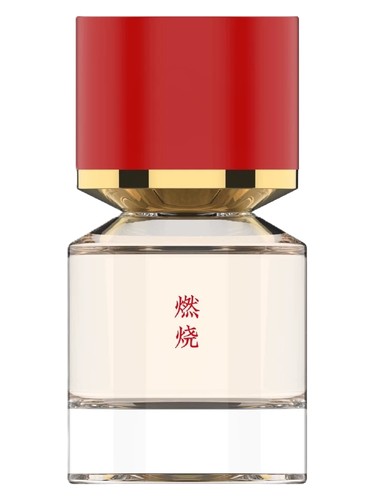 Burning 燃烧 Fukudo 浮香堂
