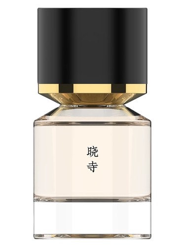 Samye Dawn 晓寺 Fukudo 浮香堂