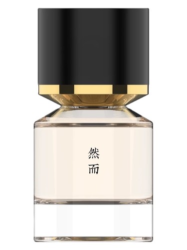 Sarinagara 然而 Fukudo 浮香堂