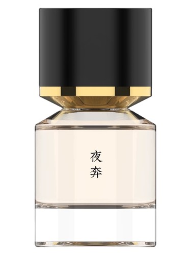 Flee by Night 夜奔 Fukudo 浮香堂