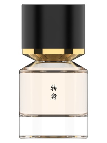 Furimuku 转身 Fukudo 浮香堂