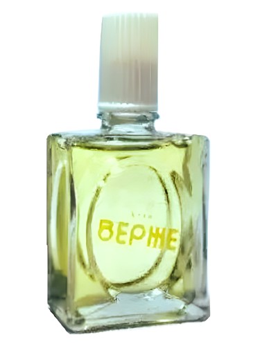 Верже (Verger) Харьковская парфюмерно-косметическая фабрика - Kharkov perfume factory