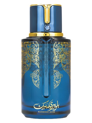 Arabiyat Prestige Blueberry Musk bottle