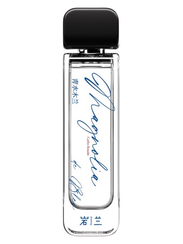 Magnolia de Bleu 青水木兰 Aromag 岩兰