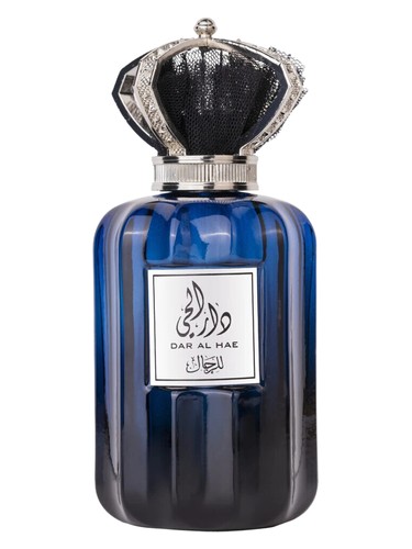Dar Al Hae Ard Al Zaafaran