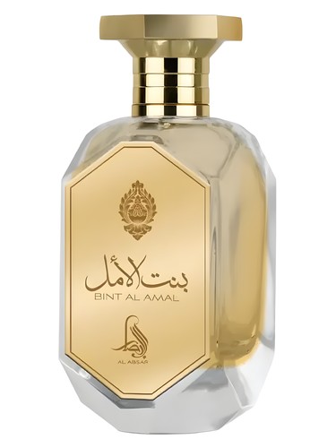 تصویر عطر Bint Al Amal