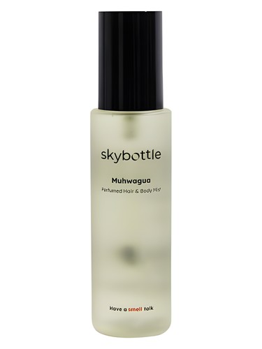 Muhwagua Mist Skybottle
