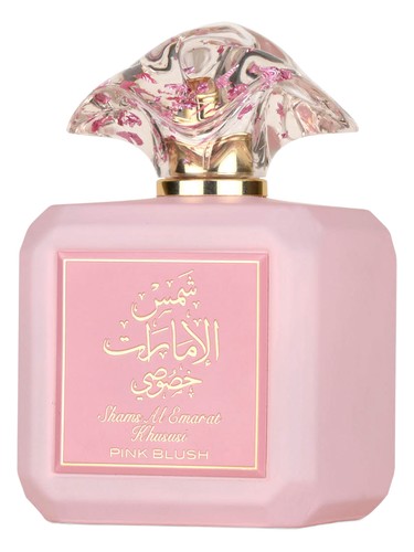 Shams Al Emarat Pink Blush Ard Al Zaafaran