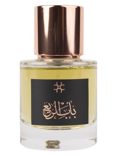Bab Al Ree Caravana Luxury