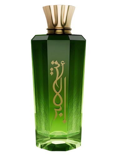 Abadeya Mawwal Arabia