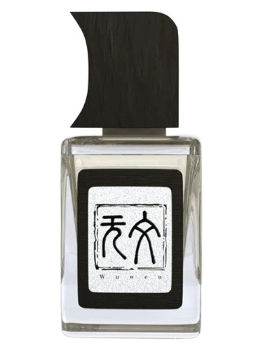 Narcissus Tea 水仙单丛茶 Wuwen 无文