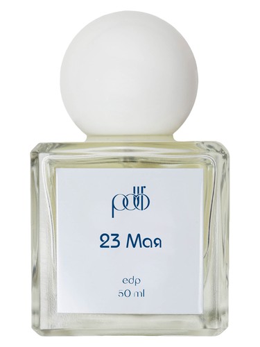 23 May PDBR perfume