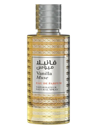 Vanilla Muse Emper