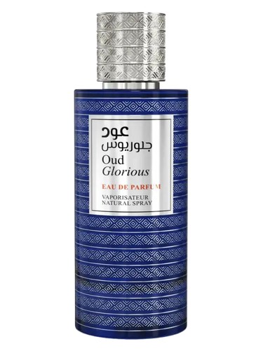 Oud Glorious Emper