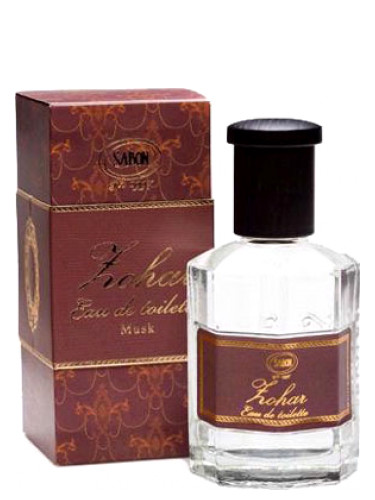 sabon musk perfume