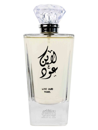 Line Oud Asalat Al Oud