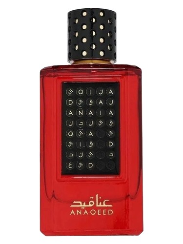 Anaqeed (Red) Athoor Al Alam