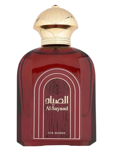 Al Sayyad for Women Athoor Al Alam