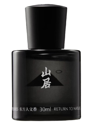 Former Residence 山居 Black Paw