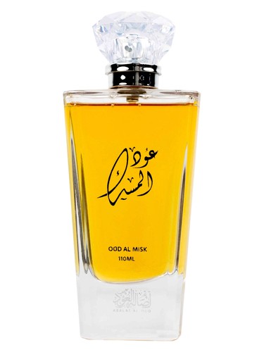 Oud Al Misk Asalat Al Oud