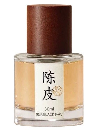 Dried Tangerine Peel 陈皮 Black Paw