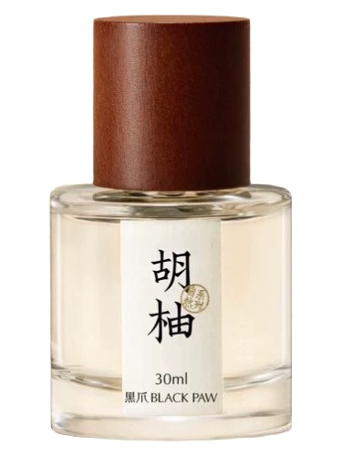 تصویر عطر Chinese Grapefruit 胡柚