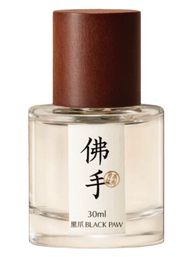 Buddha's Hand 佛手 Black Paw